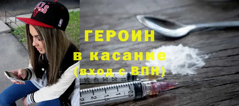 Какие есть наркотики Жуков Cocaine  блэк спрут сайт  A PVP  Бошки Шишки  ГАШИШ  Амфетамин  МДМА 