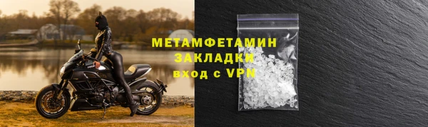 скорость mdpv Верхнеуральск